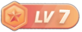 等级-LV7-酱酱资源
