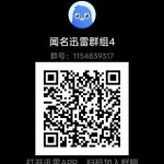 高品质车载DJ串烧大碟 02.08-酱酱资源