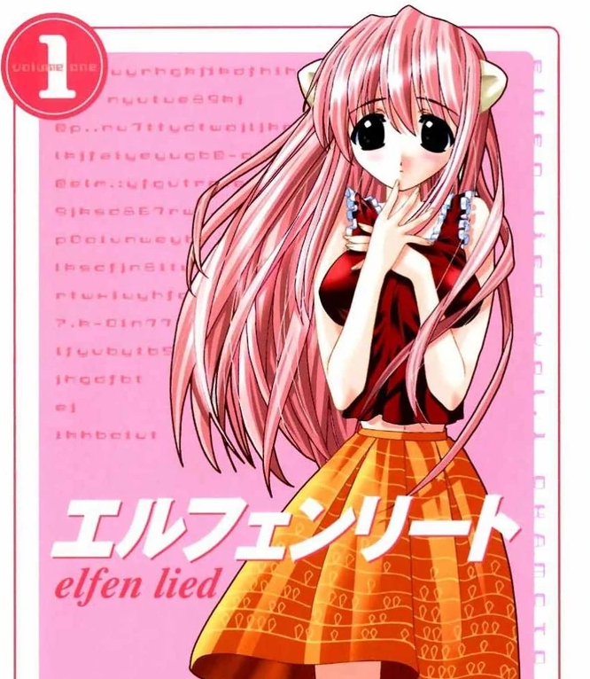 【4K日漫】妖精的旋律 エルフェンリート Elfen Lied (2002) 【全13集+OVA】【动作/科幻/恋爱/猎奇/治愈/催泪】-酱酱资源