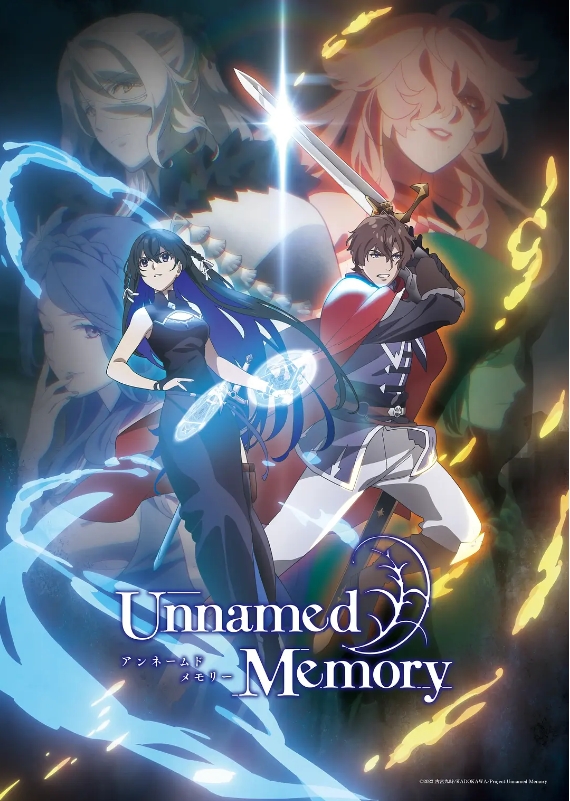 【日漫】无名记忆 Unnamed Memory (2024) 【更至第五集】【轻小说改/恋爱/奇幻/异世界】-酱酱资源