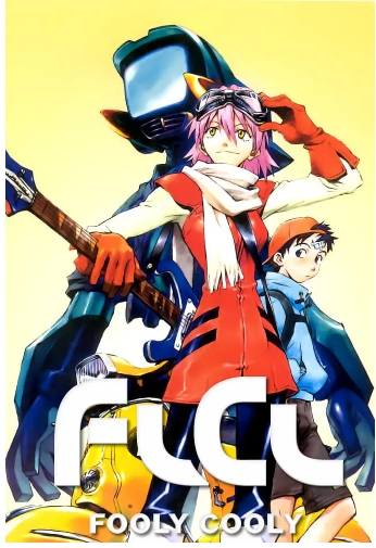 【经典日漫】特别的她 FLCL 【TV版+剧场版+漫画】【剧情 / 喜剧 / 科幻 / 动画 / 奇幻】-酱酱资源