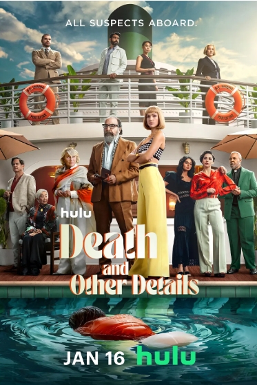 【美剧】海上密室谋杀案 Death and Other Details (2024)【全10集】【剧情 / 悬疑 / 惊悚 / 犯罪】-酱酱资源