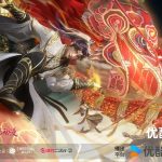 [国漫][2024][百炼成神2][附第一季][冒险/奇幻][国语中字][4K/同步更新]-酱酱资源