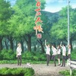 【日漫】夏目友人帐系列合集 【6季+OVA+OAD+剧场版+特别篇（1080P）】【剧情/治愈/日常/奇幻】【豆瓣评分：9.6分】-酱酱资源